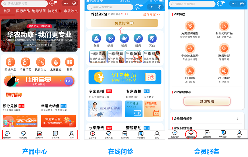 凯发天生赢家一触即发App下载